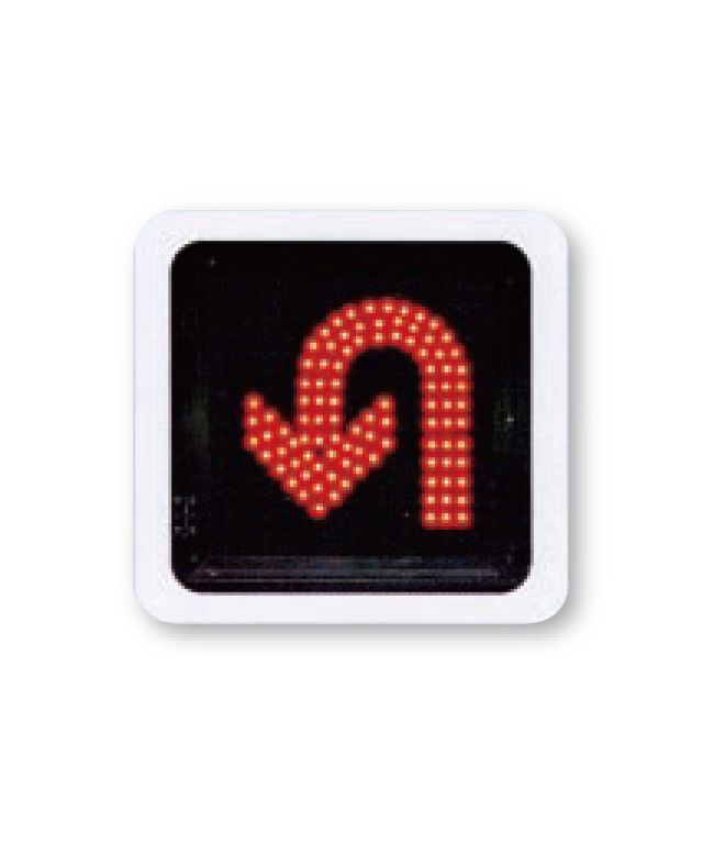 JTXHD-019 road lamp turning left